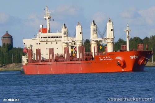 vessel NEW SIHAM IMO: 9197882, Bulk Carrier