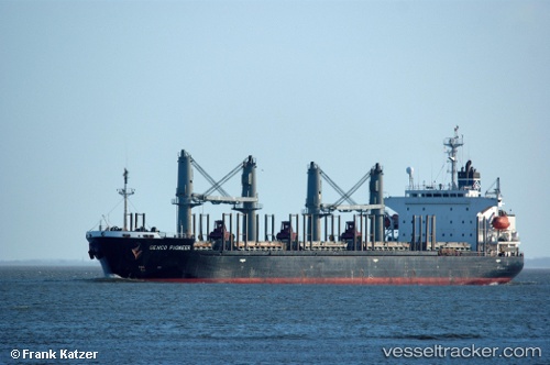 vessel Mumtaz Bey IMO: 9197935, Bulk Carrier