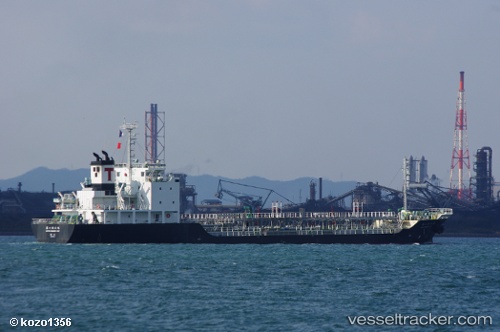 vessel Long En IMO: 9198331, Crude Oil Tanker
