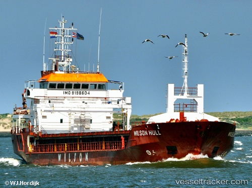 vessel SEHER S IMO: 9198604, General Cargo Ship