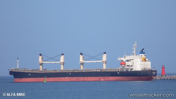 vessel Zilos IMO: 9199206, Bulk Carrier
