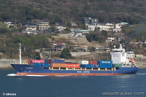 vessel Padian 1 IMO: 9199775, Container Ship
