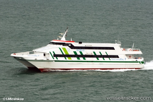 vessel Discovery Bay 7 IMO: 9199816, Passenger Ship
