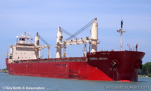 vessel Federal Oshima IMO: 9200330, Bulk Carrier
