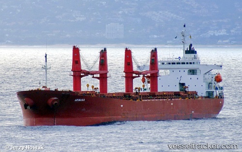 vessel Sirrah IMO: 9200342, Bulk Carrier
