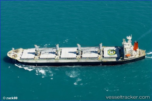 vessel Hi 02 IMO: 9200550, Fishing Vessel
