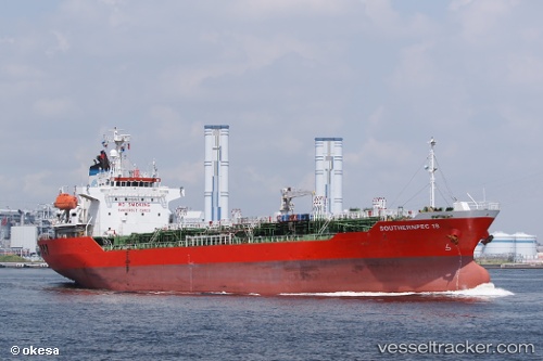 vessel Mandala IMO: 9200598, Chemical Oil Products Tanker
