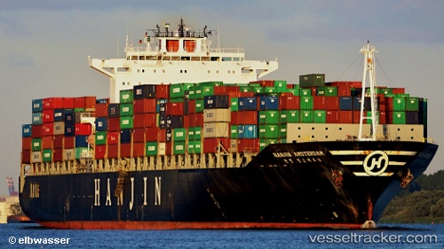 vessel Conti Canberra IMO: 9200677, Container Ship
