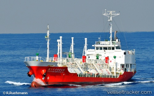 vessel Propane Maru No.18 IMO: 9201126, Lpg Tanker
