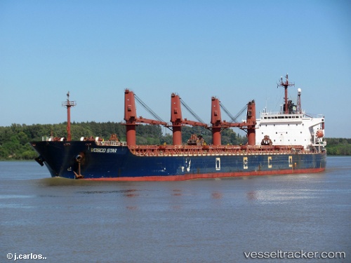 vessel Vosco Star IMO: 9202106, Bulk Carrier
