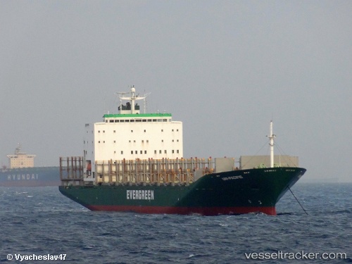 vessel Uni pacific IMO: 9202156, Container Ship
