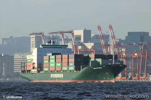 vessel Uni patriot IMO: 9202168, Container Ship
