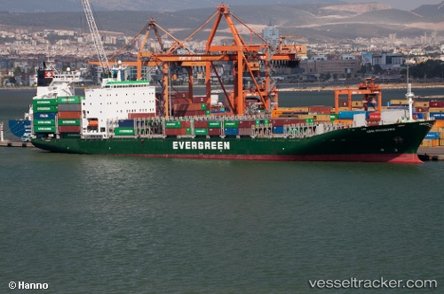 vessel Uni Phoenix IMO: 9202170, Container Ship
