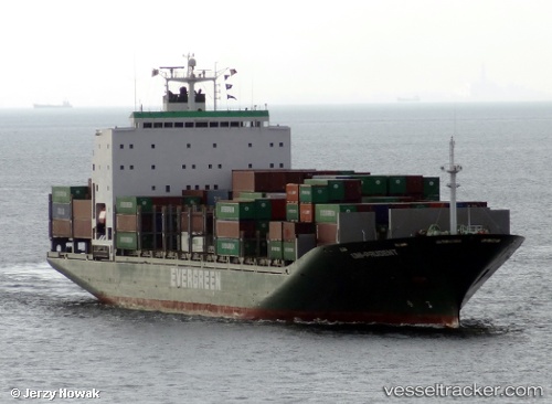 vessel Uni prudent IMO: 9202194, Container Ship
