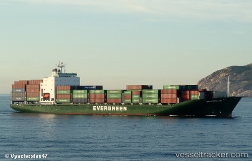 vessel Unipopular IMO: 9202209, Container Ship
