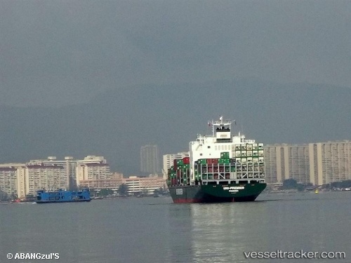 vessel Uni premier IMO: 9202223, Container Ship
