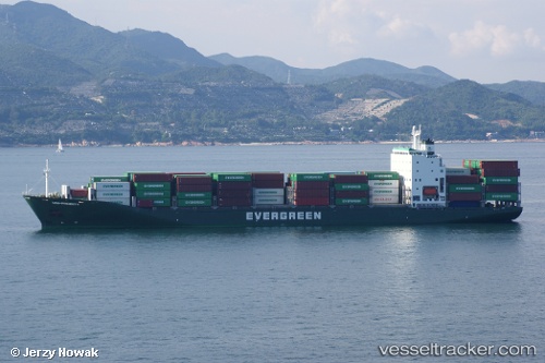 vessel Uniprobity IMO: 9202235, Container Ship
