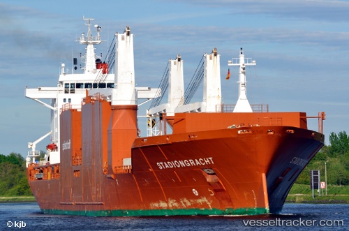 vessel Stadiongracht IMO: 9202508, General Cargo Ship
