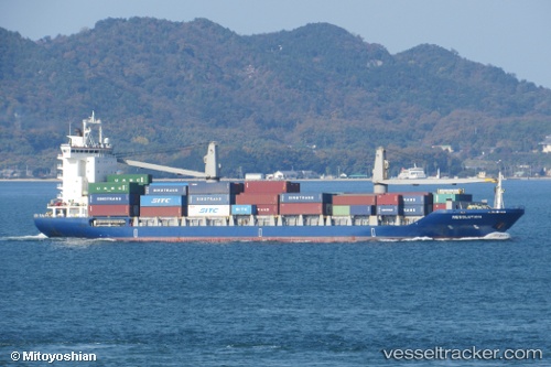 vessel Resolution IMO: 9202780, Container Ship
