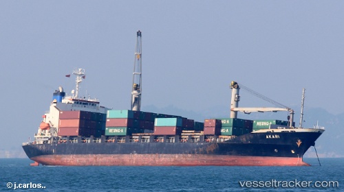 vessel TANTO BERSINAR IMO: 9202900, Container Ship