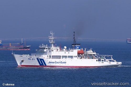 vessel Shoyo IMO: 9203019, Research Vessel
