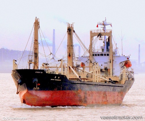 vessel Deeb S IMO: 9203368, General Cargo Ship
