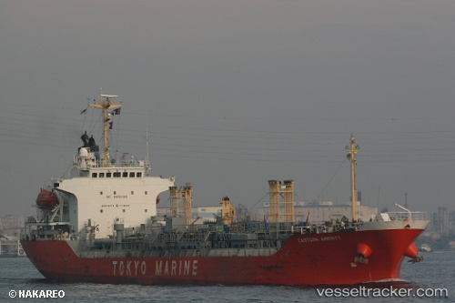 vessel Eastern Chemi IMO: 9203370, Chemical Oil Products Tanker
