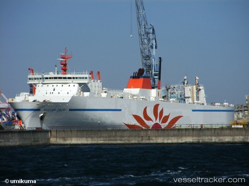 vessel DCL QINGDAO IMO: 9203605, Ro-Ro Cargo Ship