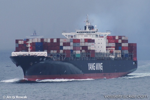 vessel Ym Bamboo IMO: 9203629, Container Ship
