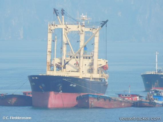 vessel Bai Hua IMO: 9204336, General Cargo Ship
