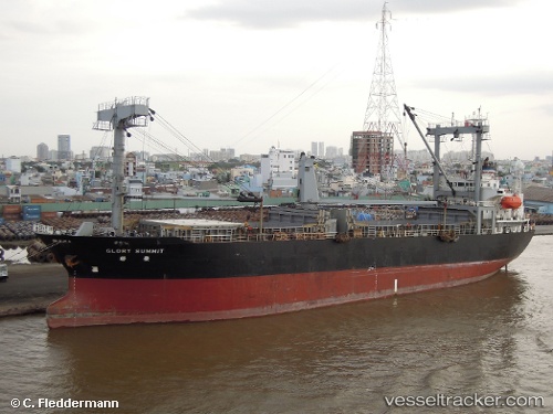 vessel Xin Hong IMO: 9205524, General Cargo Ship
