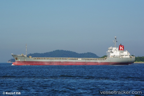 vessel Keum Seok 8 Ho IMO: 9205536, General Cargo Ship
