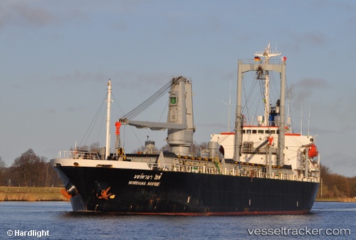 vessel Nordana Sophie IMO: 9205562, General Cargo Ship
