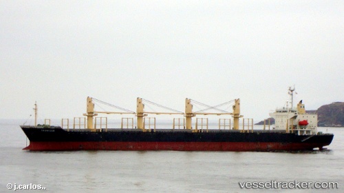 vessel Ultra Tronador IMO: 9205615, Bulk Carrier
