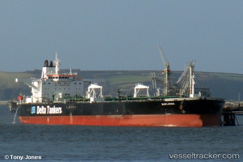 vessel OCEAN PRIDE 1 IMO: 9205873, Oil Products Tanker