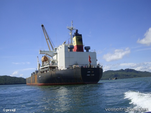 vessel Gelico IMO: 9205914, Bulk Carrier
