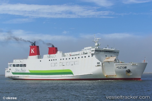vessel VOYAGE EXPRESS IMO: 9206231, Passenger/Ro-Ro Ship (vehicles)