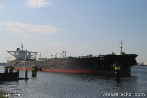 vessel CENTURIES IMO: 9206310, Crude Oil Tanker