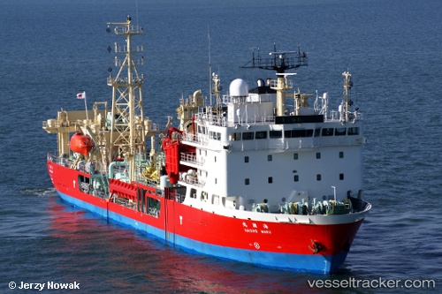 vessel Kaishomaru IMO: 9206425, Hopper Dredger

