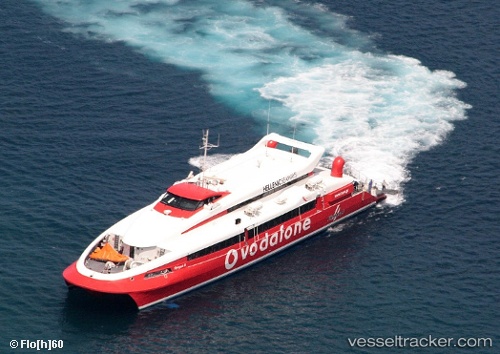 vessel Flyingcat 4 IMO: 9206748, Passenger Ship
