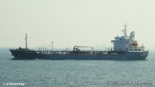 vessel Sea Citrine Vi IMO: 9207273, Oil Products Tanker
