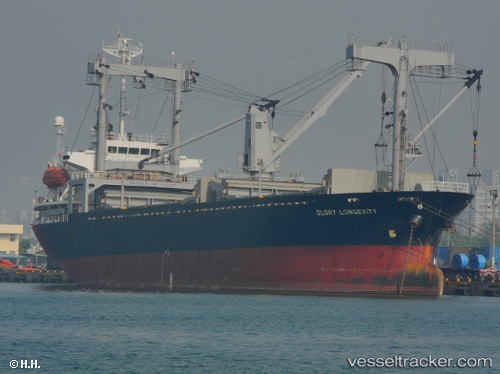 vessel Lucky Wisdom IMO: 9207340, General Cargo Ship
