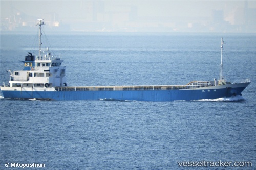 vessel Kaitokumaru IMO: 9207405, General Cargo Ship
