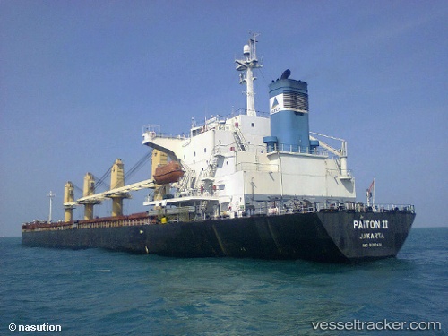 vessel Rui Kang 56 IMO: 9207431, Bulk Carrier
