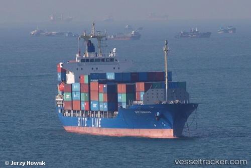 vessel Haian Park IMO: 9207560, Container Ship
