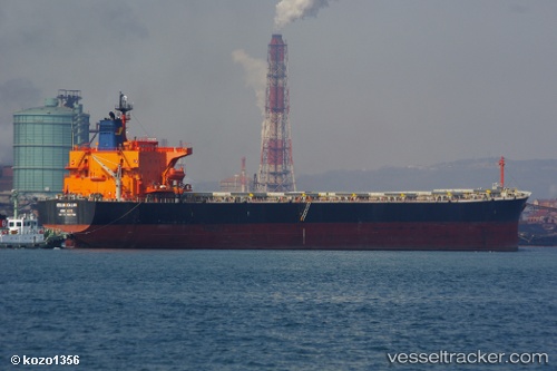 vessel Bei Lun Hai Shi IMO: 9207766, Bulk Carrier
