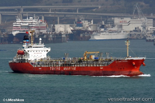 vessel Pharmony IMO: 9207845, Chemical Oil Products Tanker
