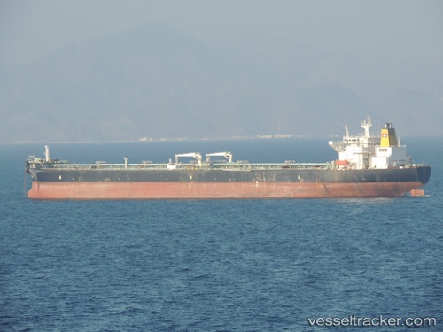 vessel 'RYUJIN NAKIRA' IMO: 9208069, 