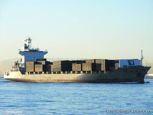 vessel Wan Hai 233 IMO: 9208174, Container Ship
