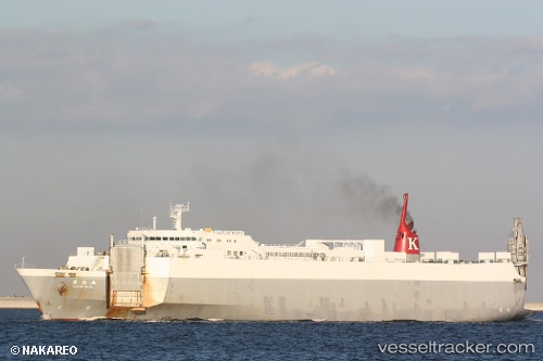 vessel Ohkoh Maru IMO: 9209544, Ro Ro Cargo Ship

